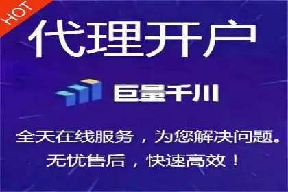 搜索引擎营销（SEM）如何助力企业品牌推广